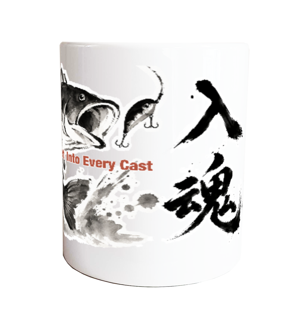 一投入魂｜ブラックバス 水墨画風 縁起筆文字マグカップ