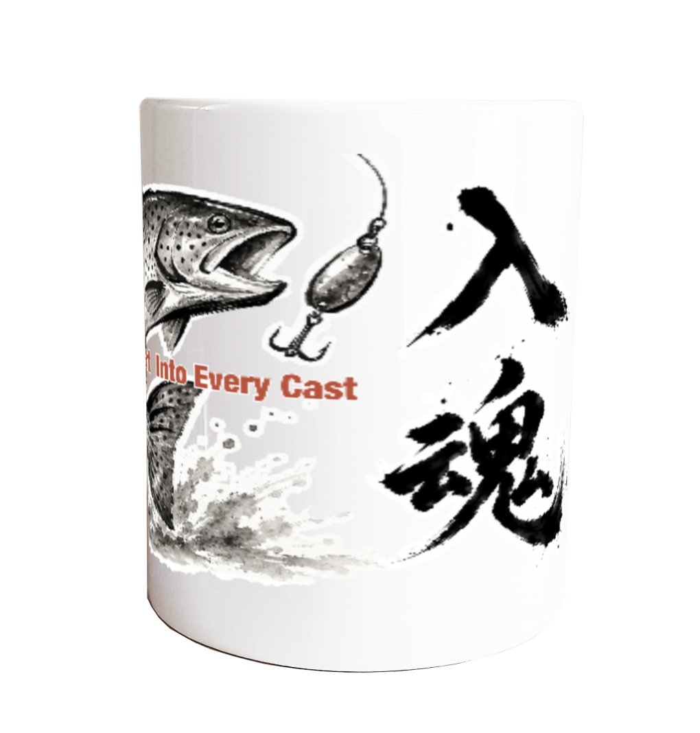 一投入魂｜虹鱒（レインボートラウト） 水墨画風 縁起筆文字マグカップ