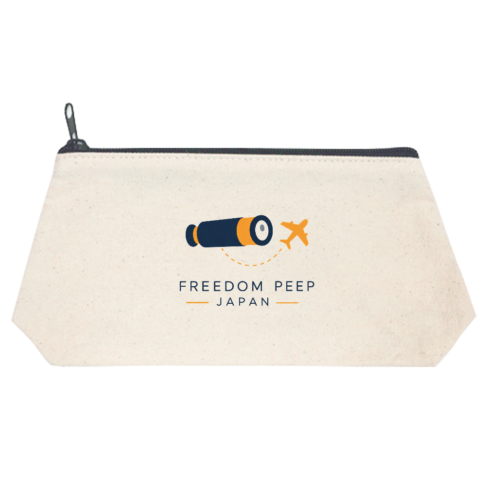 PEEPER KIT / FPJ002