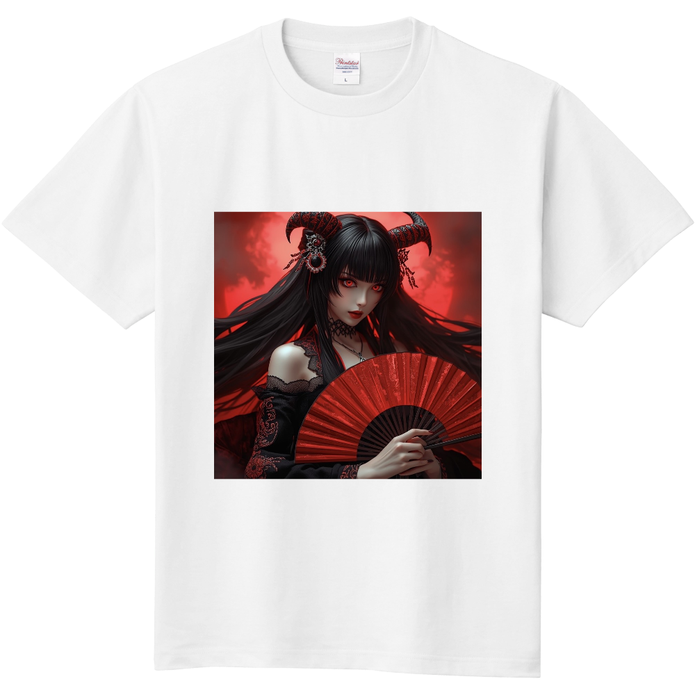 陽古(ひこ)