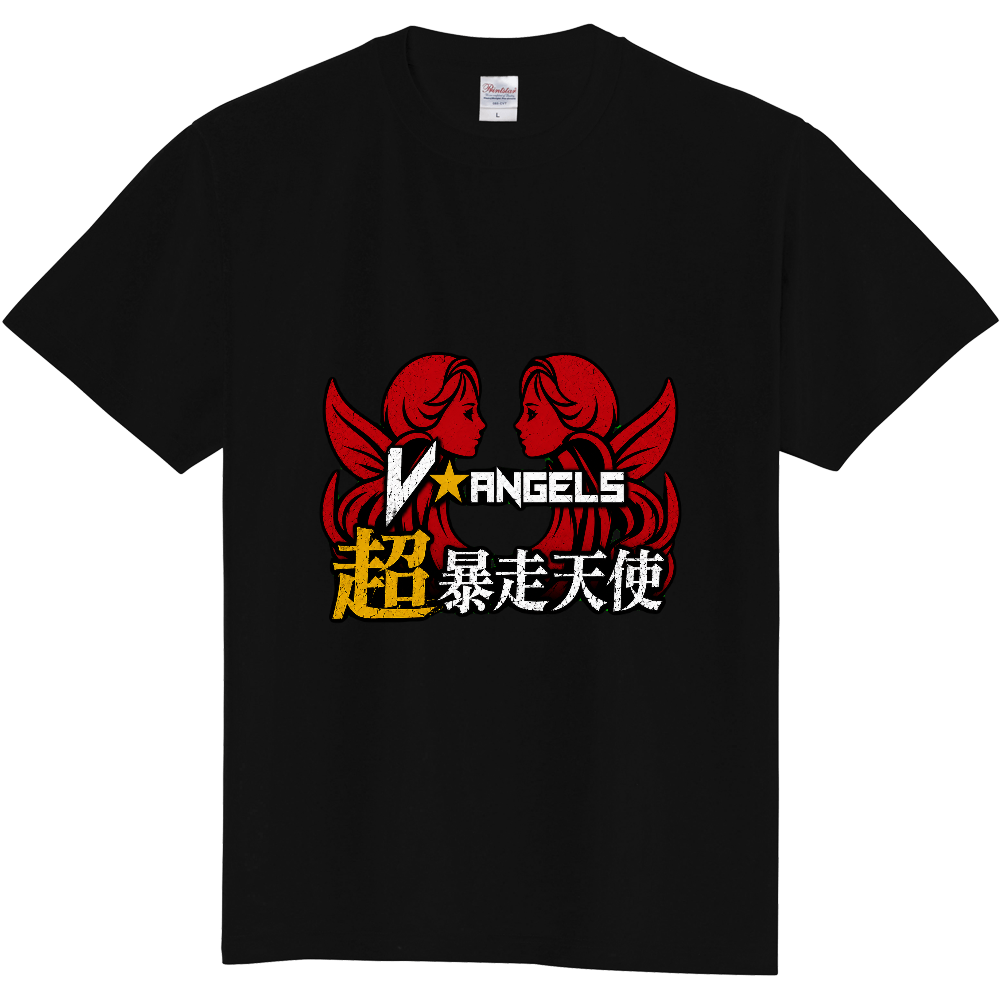 超暴走天使Tシャツ　関東制圧ツアー記念FP