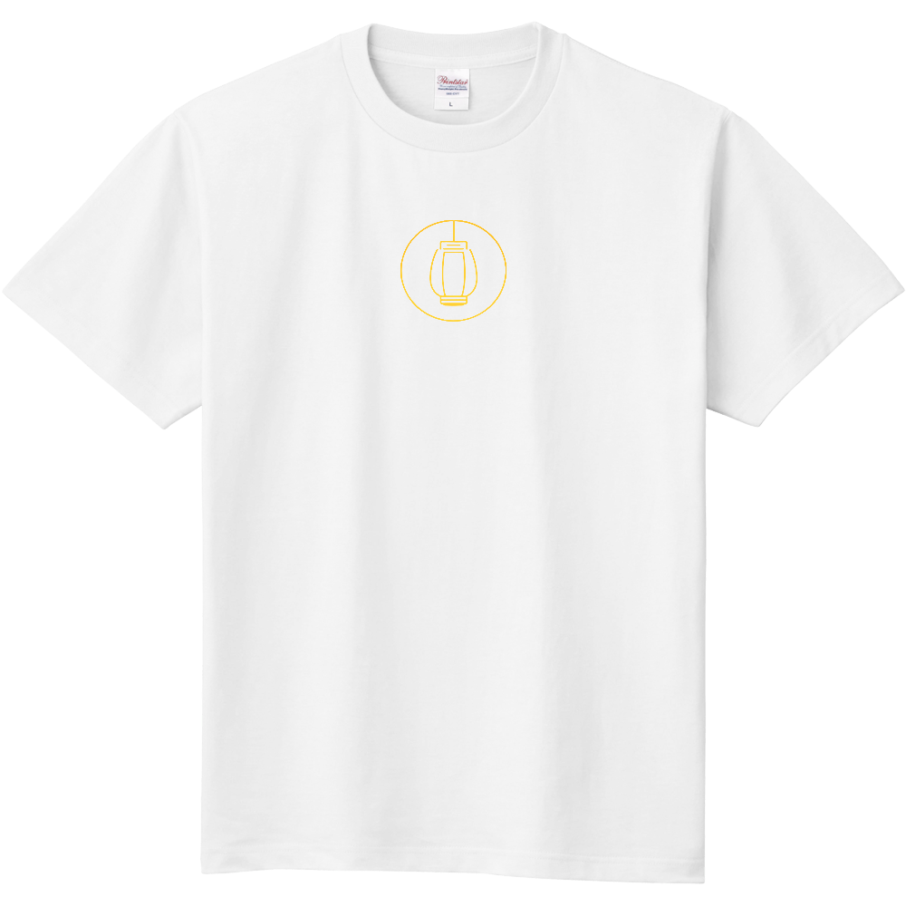灯りをともす占い ランタンTシャツ