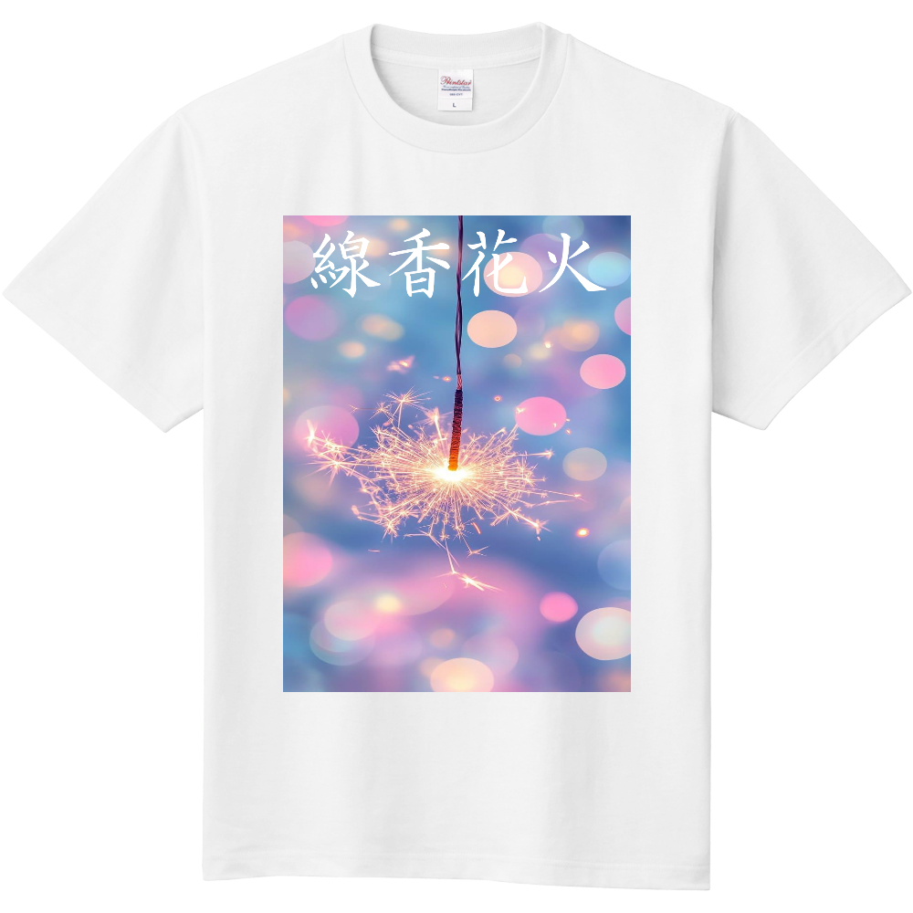花火Tシャツ