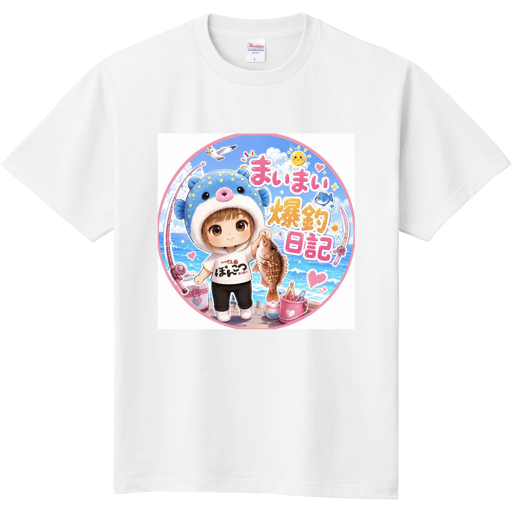 へっぽこ一番ぽんこつまいまい&そうだ。水分補給しよう。