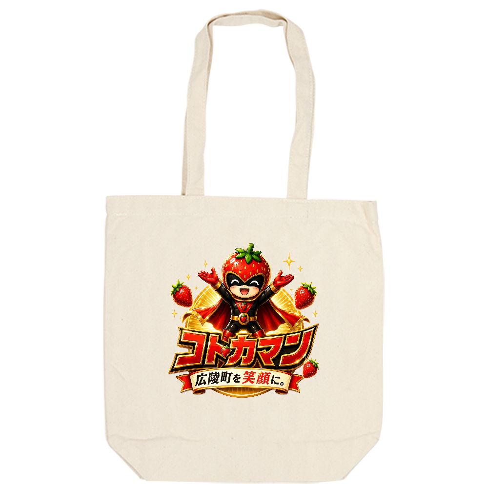 コトカマン キャンバストートバッグ（M）