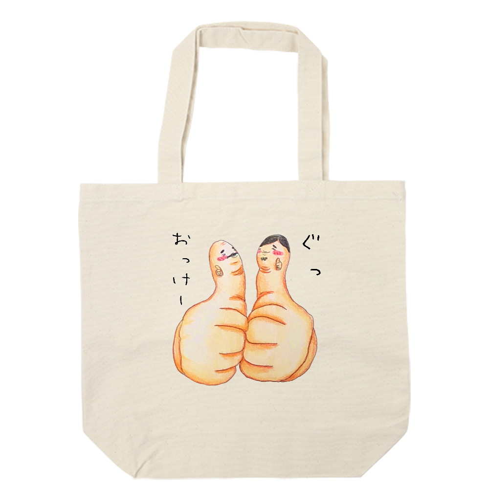 親指おじさん OK