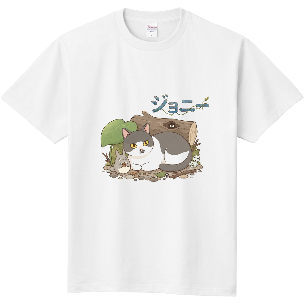 野良ねこ　ジブリ風(表面)