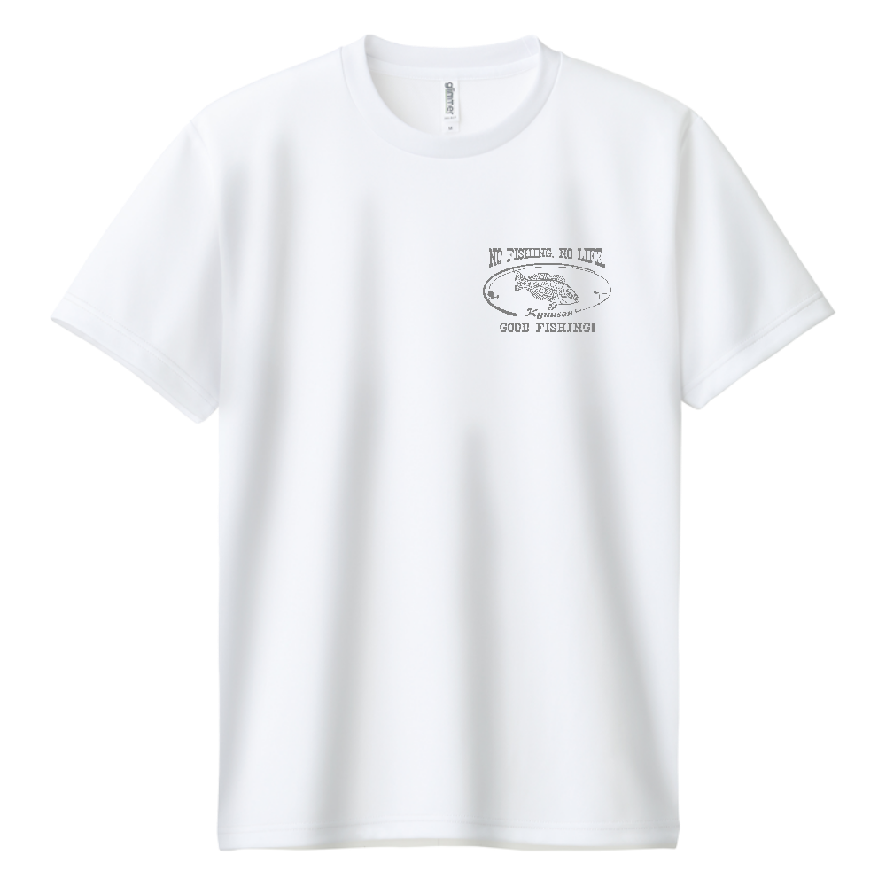 KYUUSEN_8G / 両面 (ドライＴシャツ)