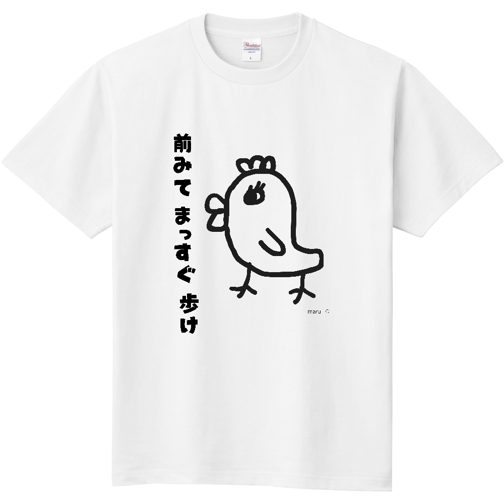 コッコ教訓