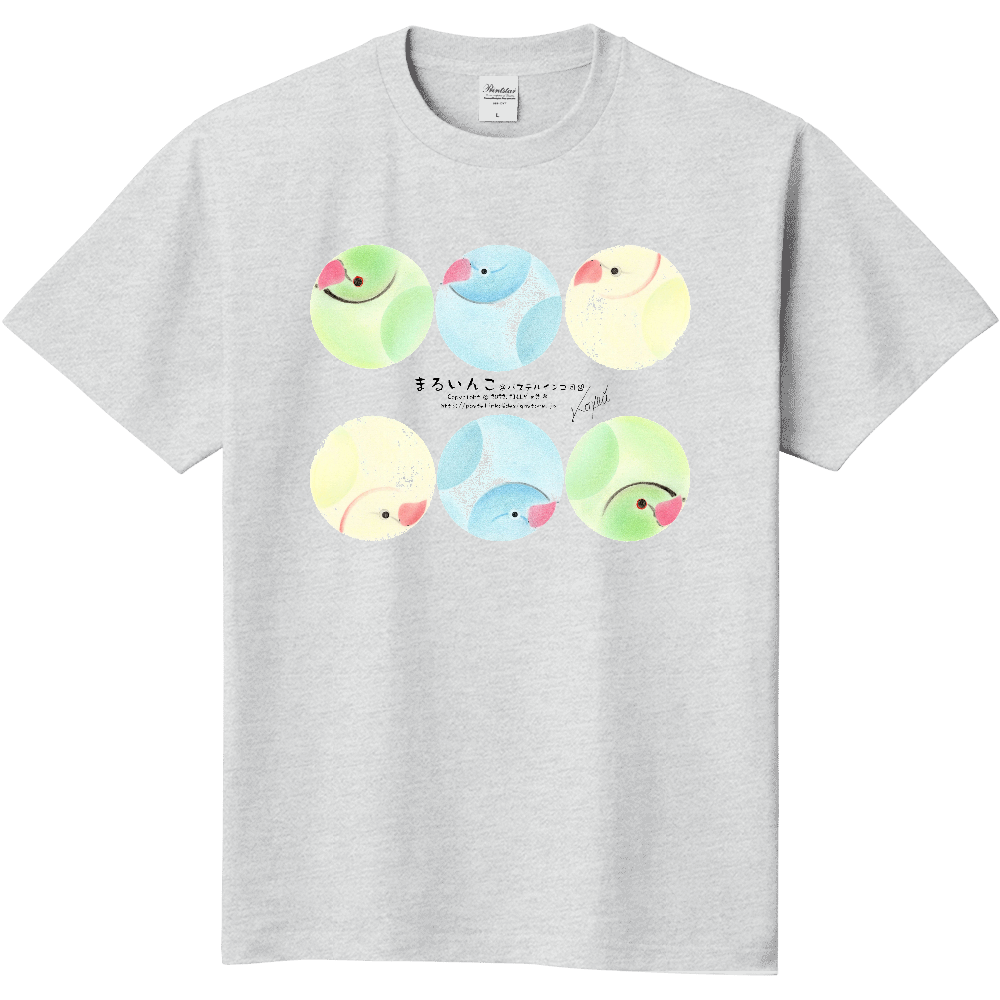 ワカケ～ず半袖Ｔシャツ