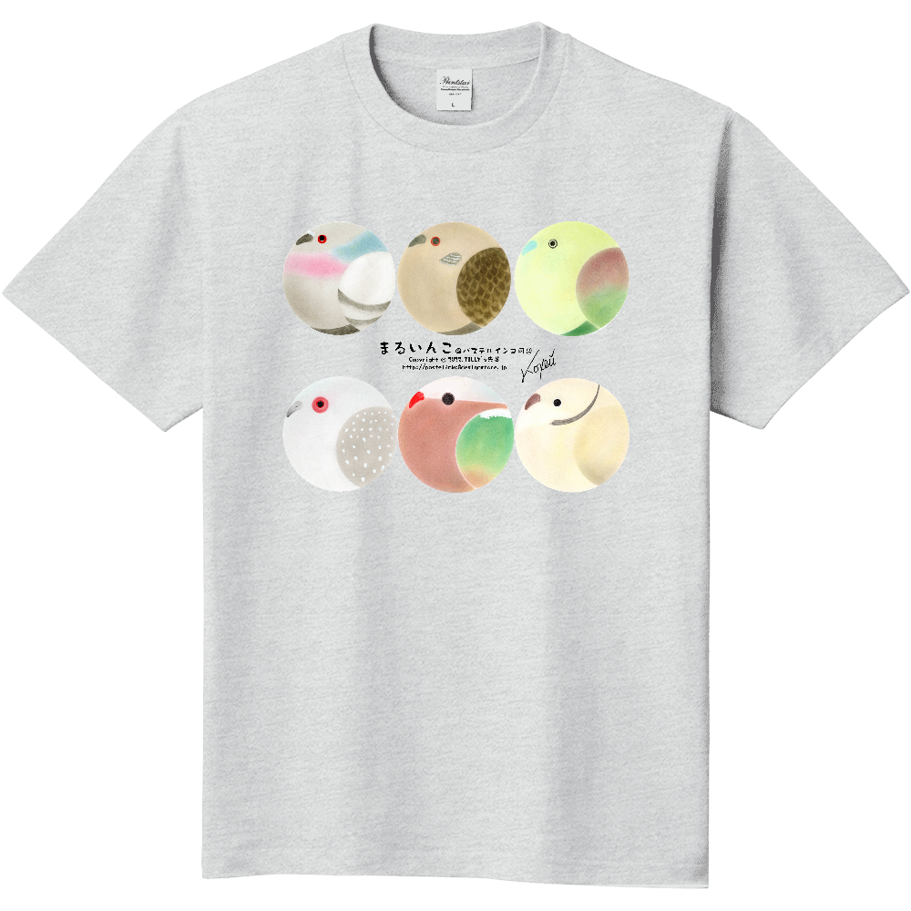 ぽうぽう半袖Ｔシャツ