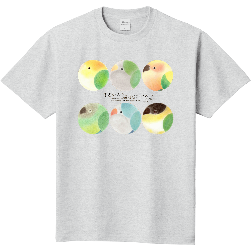むちっこ半袖Ｔシャツ