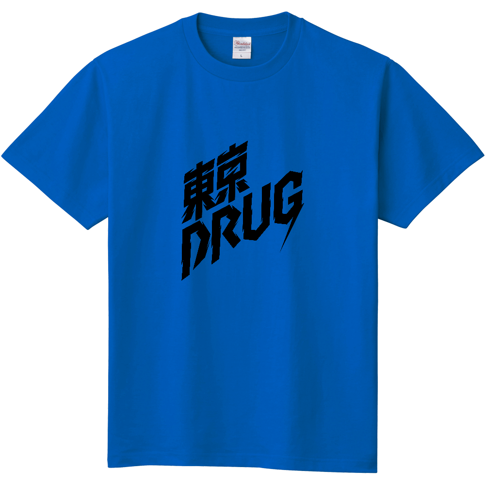 薬で笑顔に