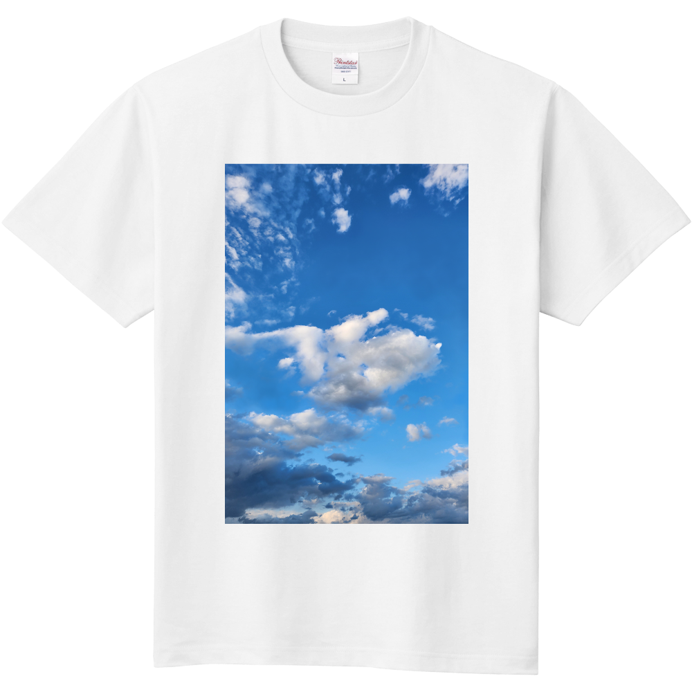 無難な空20