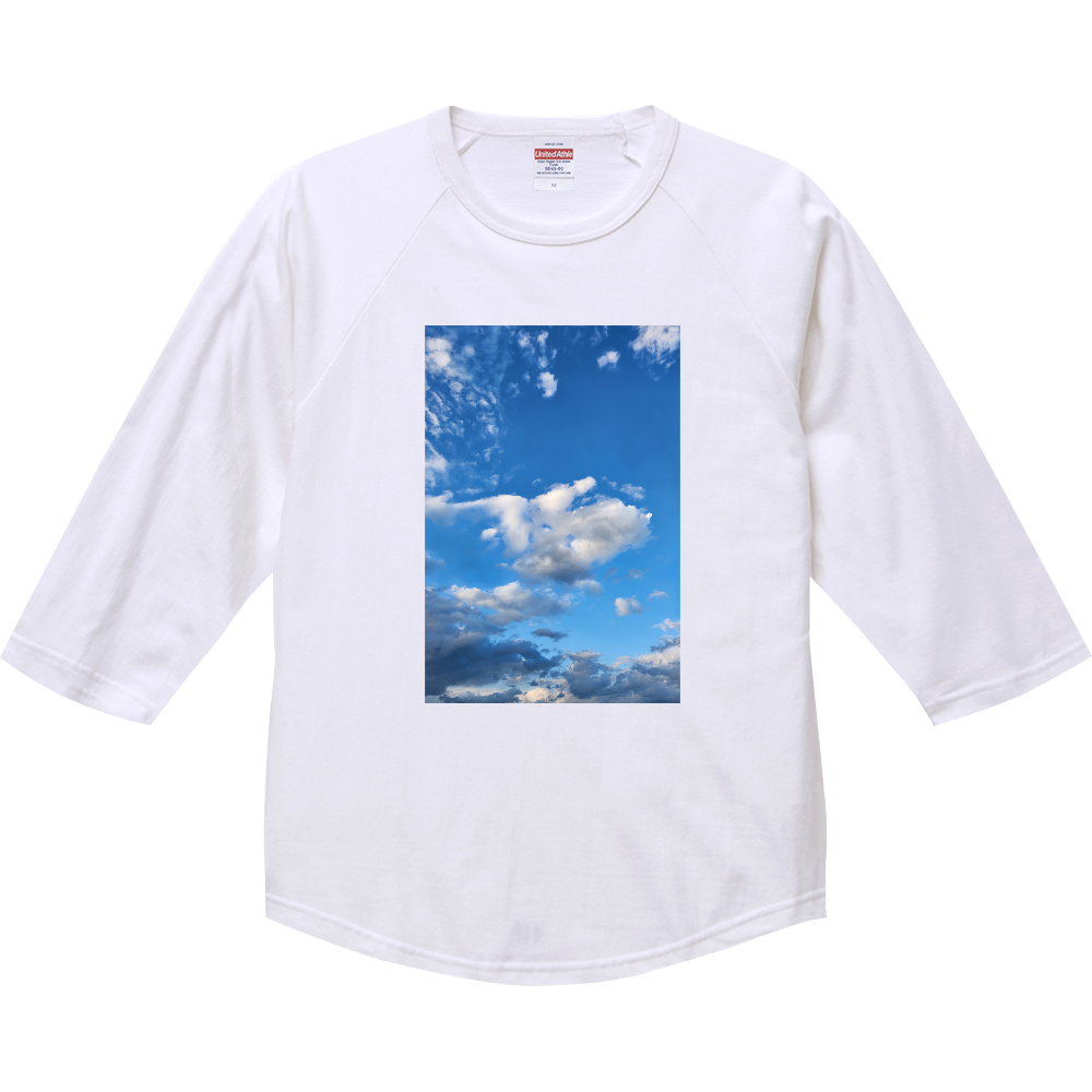 無難な空20