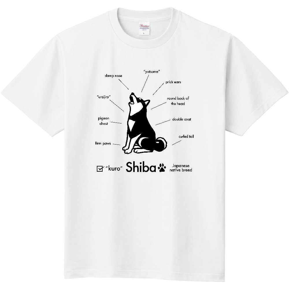 柴犬パーツ図【黒毛】／柴犬 Tシャツ［5.6oz］