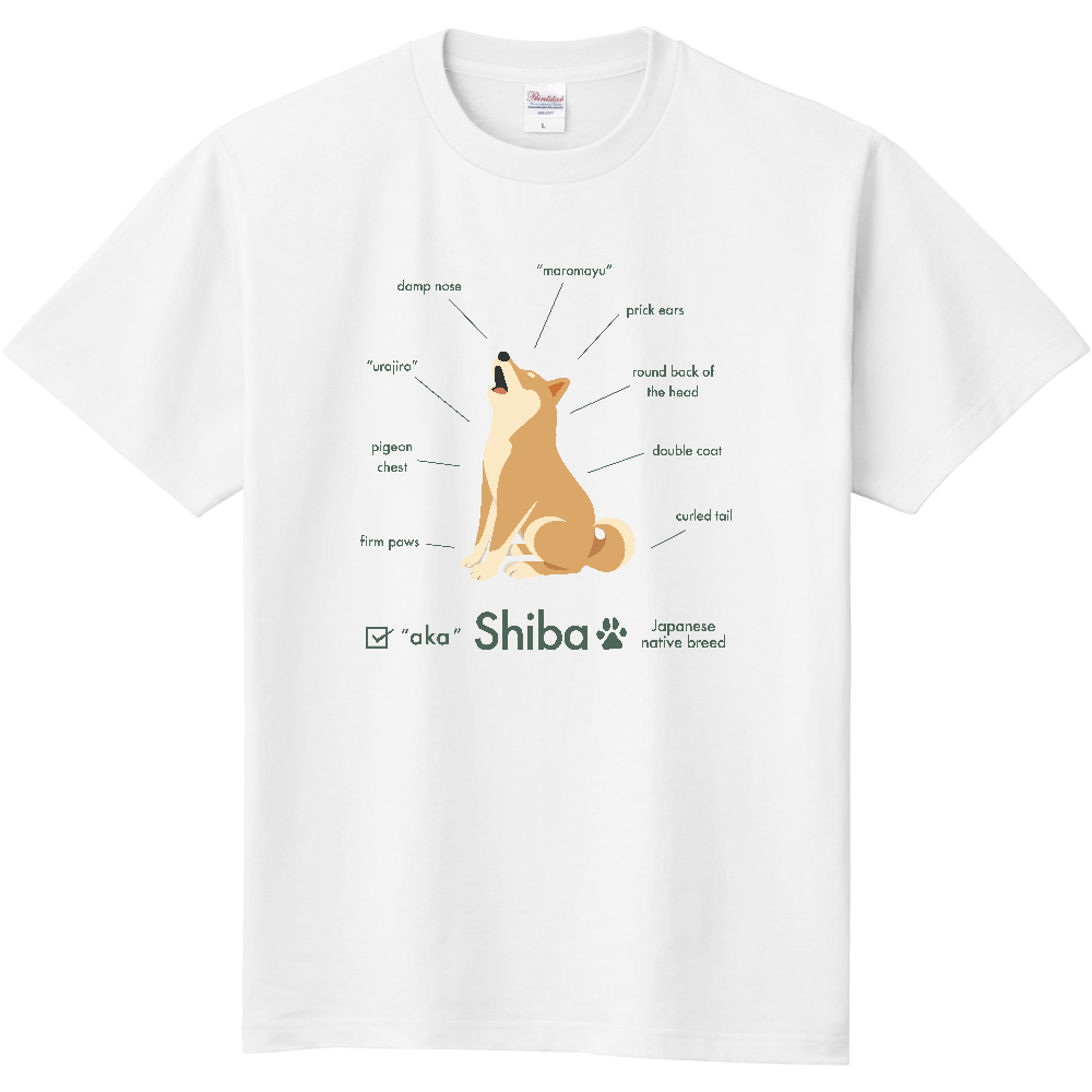 柴犬パーツ図【赤毛】／柴犬 Tシャツ［5.6oz］
