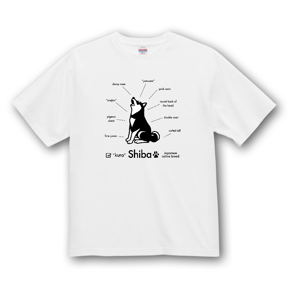 柴犬パーツ図【黒毛】／柴犬 Tシャツ［4.7oz］