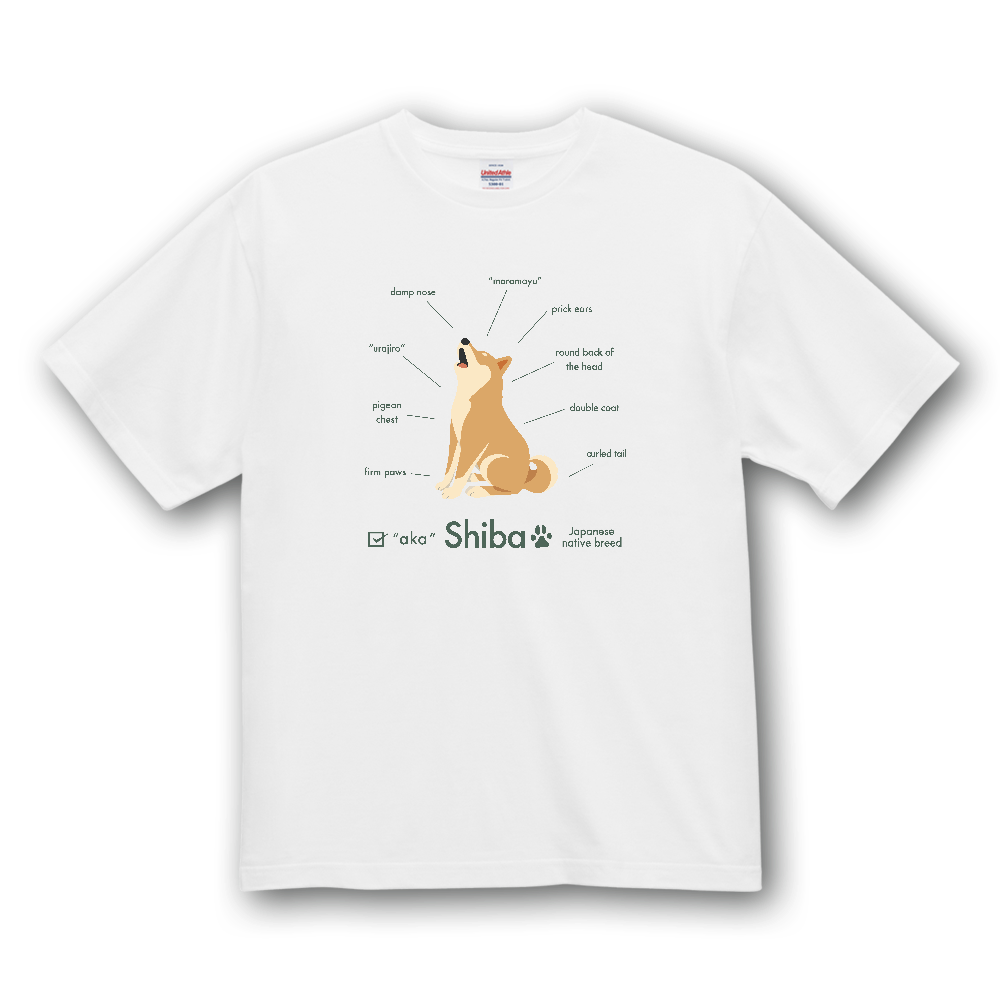 柴犬パーツ図【赤毛】／柴犬 Tシャツ［4.7oz］
