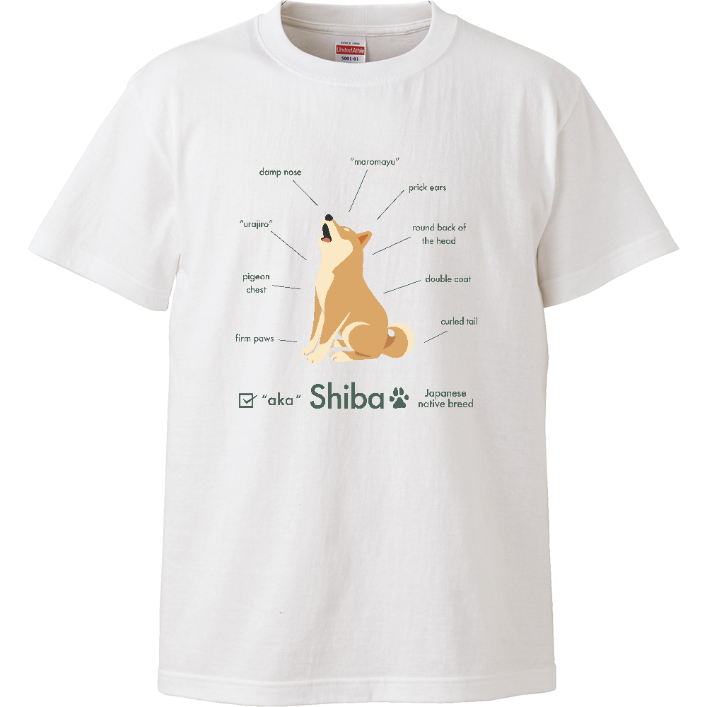 柴犬パーツ図【赤毛】／柴犬 Tシャツ［5.6oz  High］