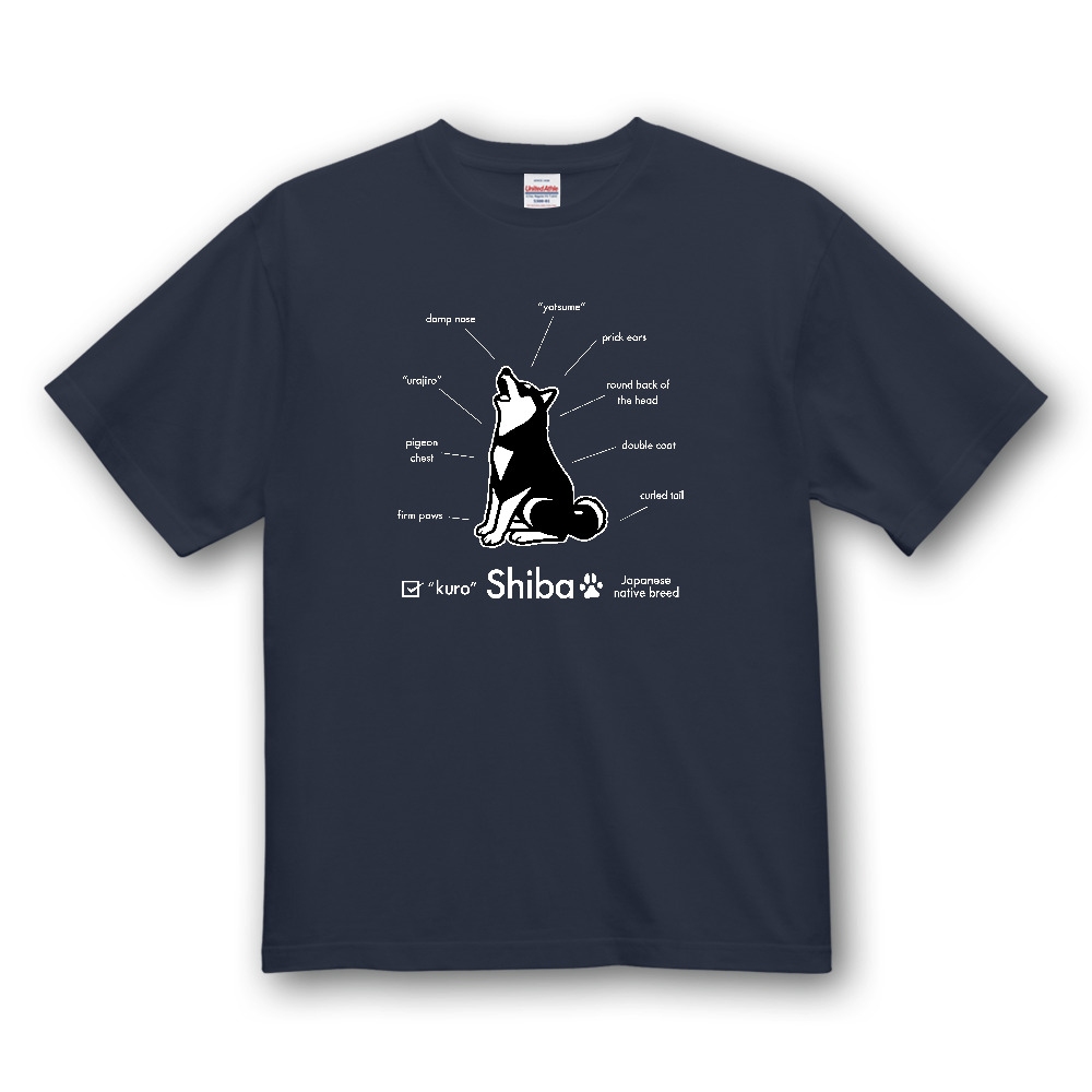柴犬パーツ図【黒毛】〈濃色用〉／柴犬 Tシャツ［4.7oz］