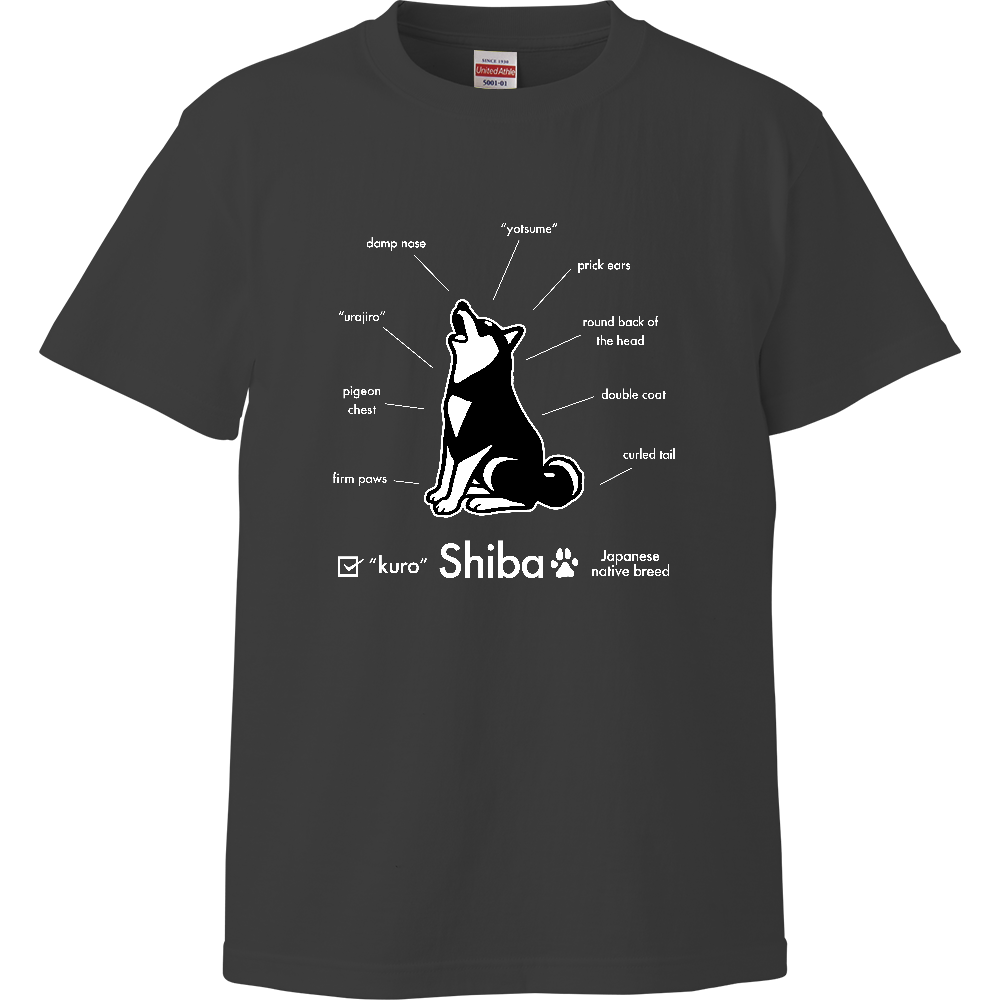 柴犬パーツ図【黒毛】〈濃色用〉／柴犬 Tシャツ［5.6oz High］