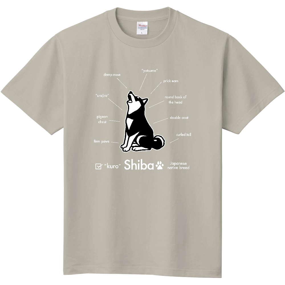 柴犬パーツ図【黒毛】〈濃色用〉／柴犬 Tシャツ［5.6oz］