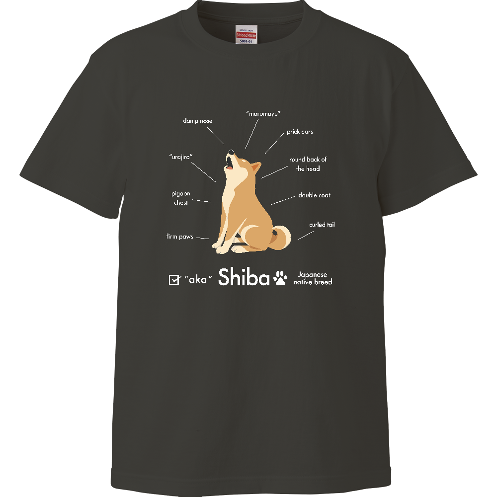 柴犬パーツ図【赤毛】〈濃色用〉／柴犬 Tシャツ［5.6oz High］