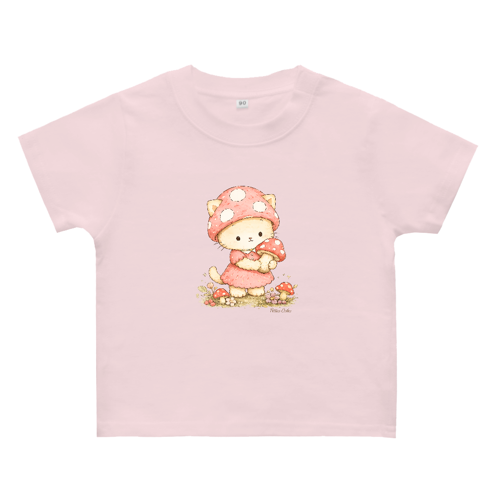 きのこを持ったリーリー
