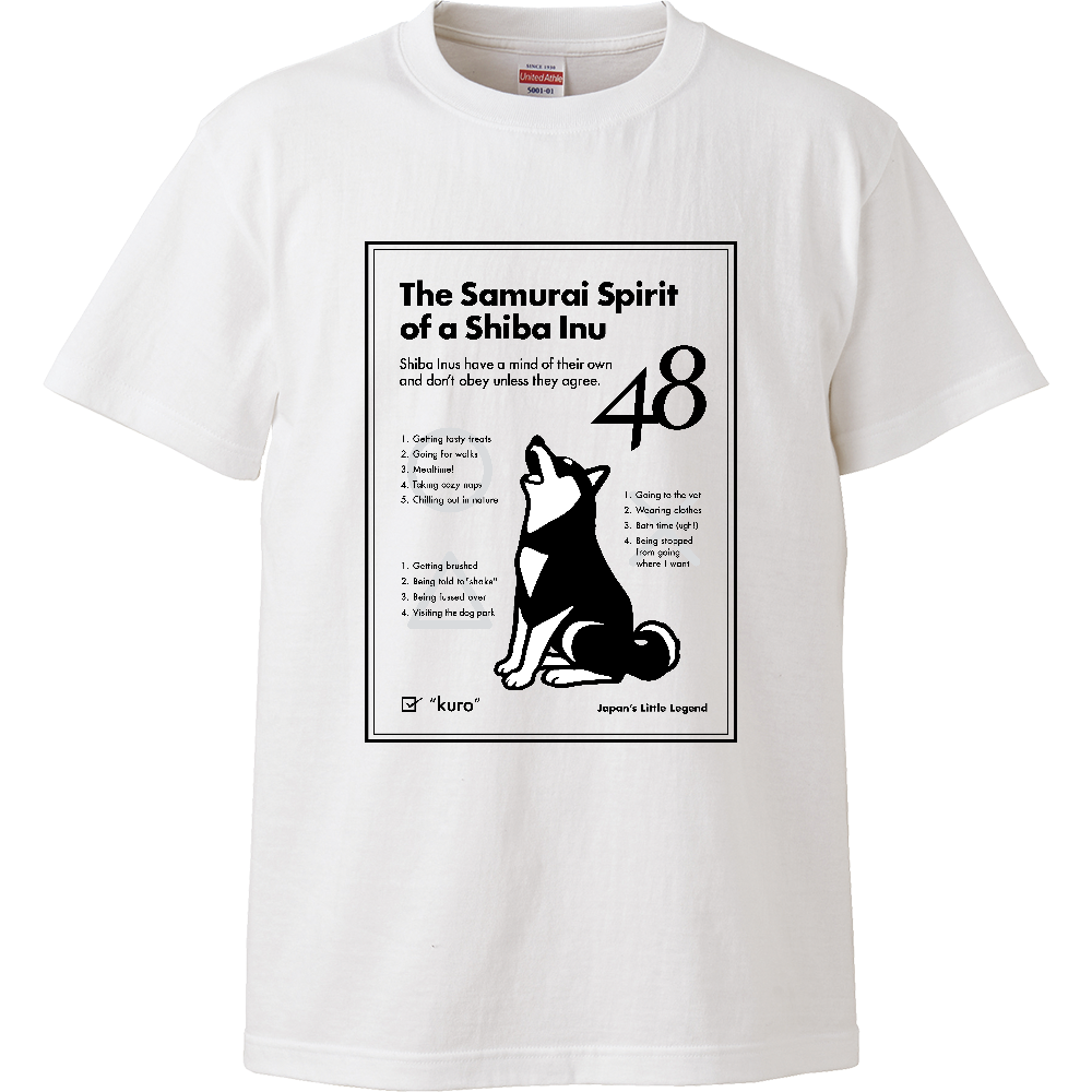 柴犬嗜好図【黒毛】／柴犬 Tシャツ［5.6oz High］