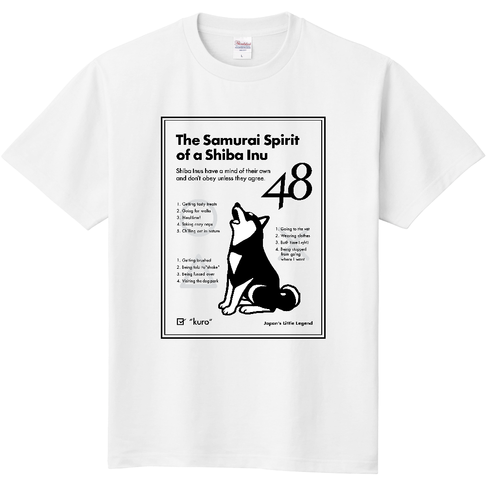 柴犬嗜好図【黒毛】／柴犬 Tシャツ［5.6oz］
