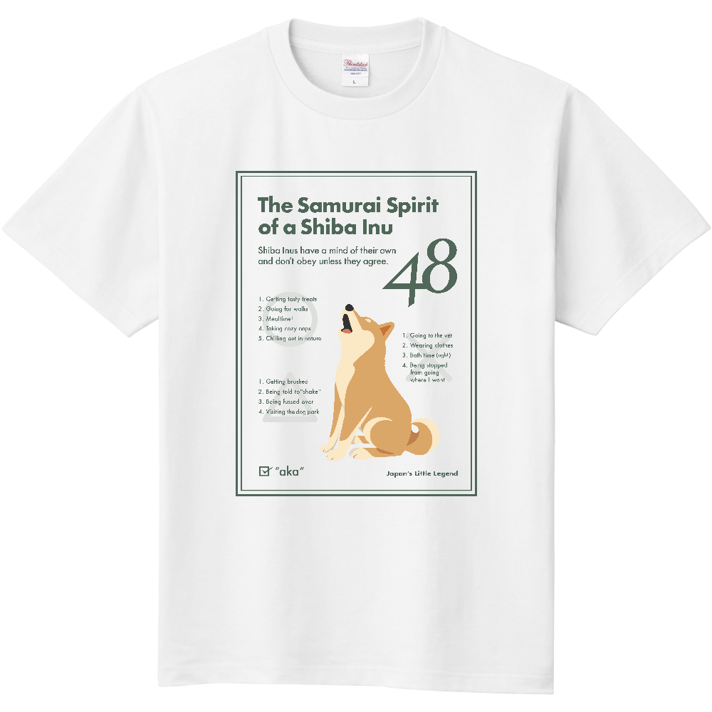 柴犬嗜好図【赤毛】／柴犬 Tシャツ［5.6oz］