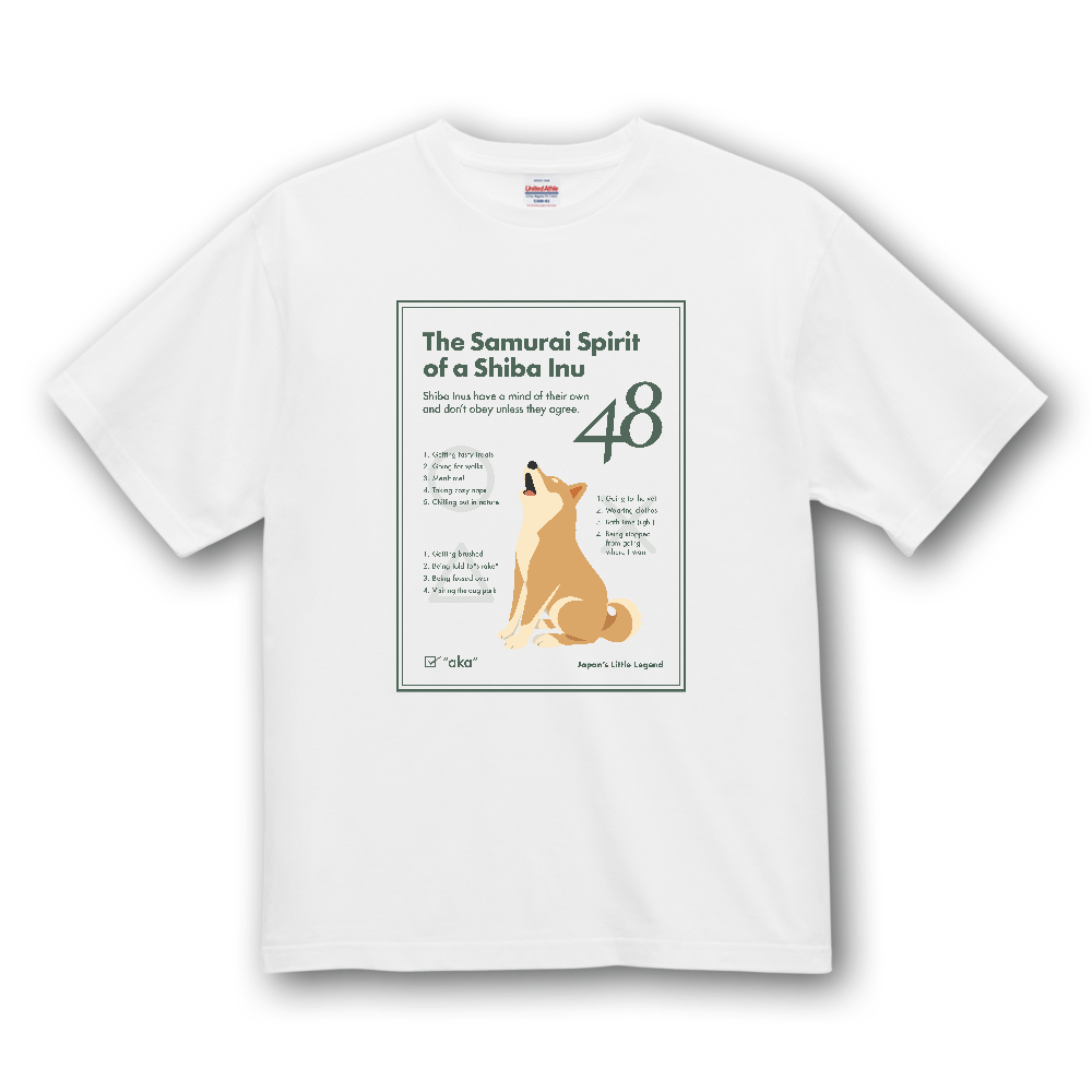 柴犬嗜好図【赤毛】／柴犬 Tシャツ［4.7oz］