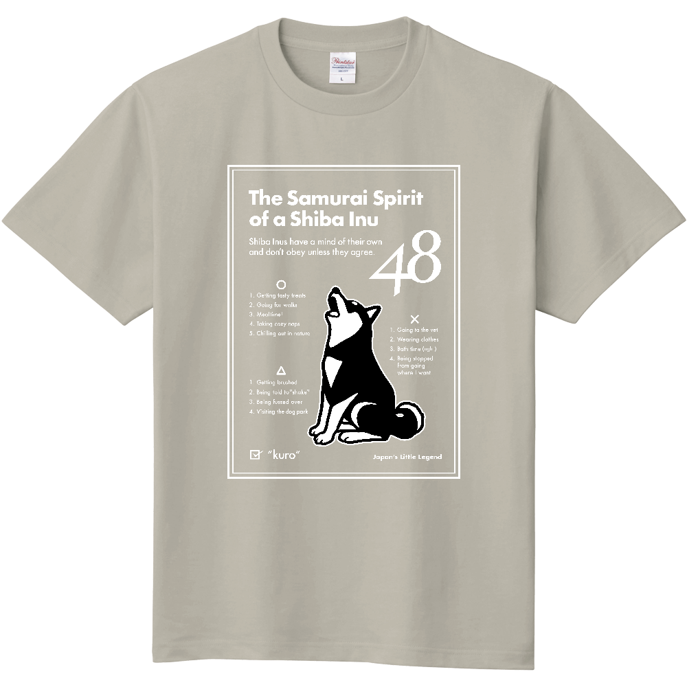 柴犬嗜好図【黒毛】〈濃色用〉／柴犬 Tシャツ［5.6oz］