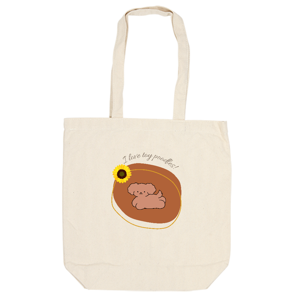 大好きトイプー
