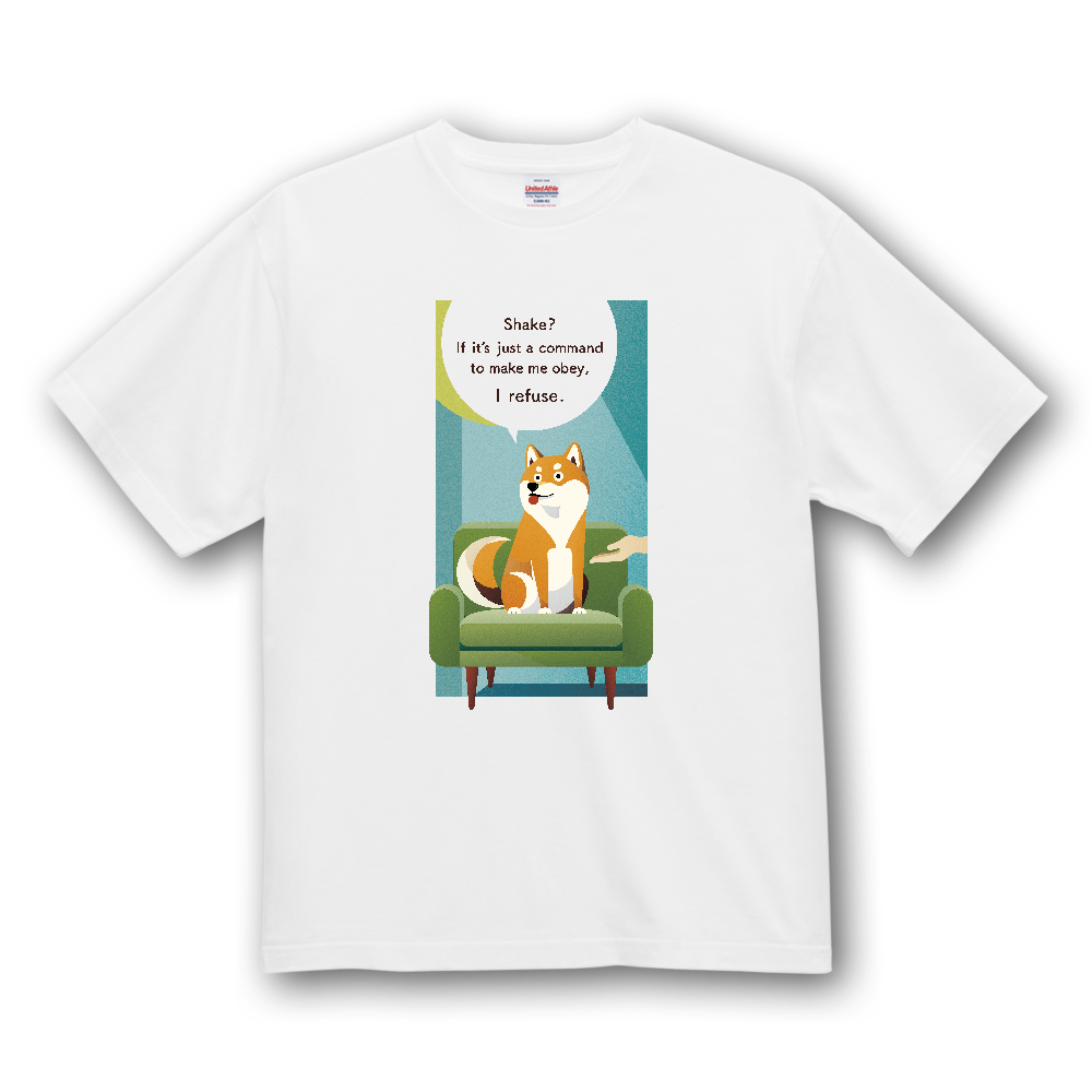 「お手は断る」【そっぽ向く柴】／柴犬 Tシャツ［4.7oz］
