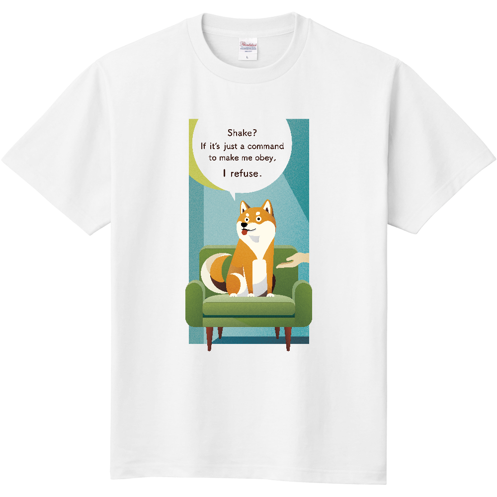 「お手は断る」【そっぽ向く柴】／柴犬 Tシャツ［5.6oz］