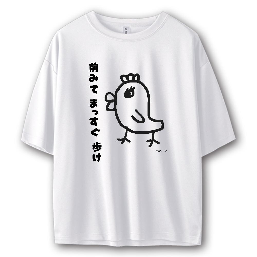 コッコ教訓kids