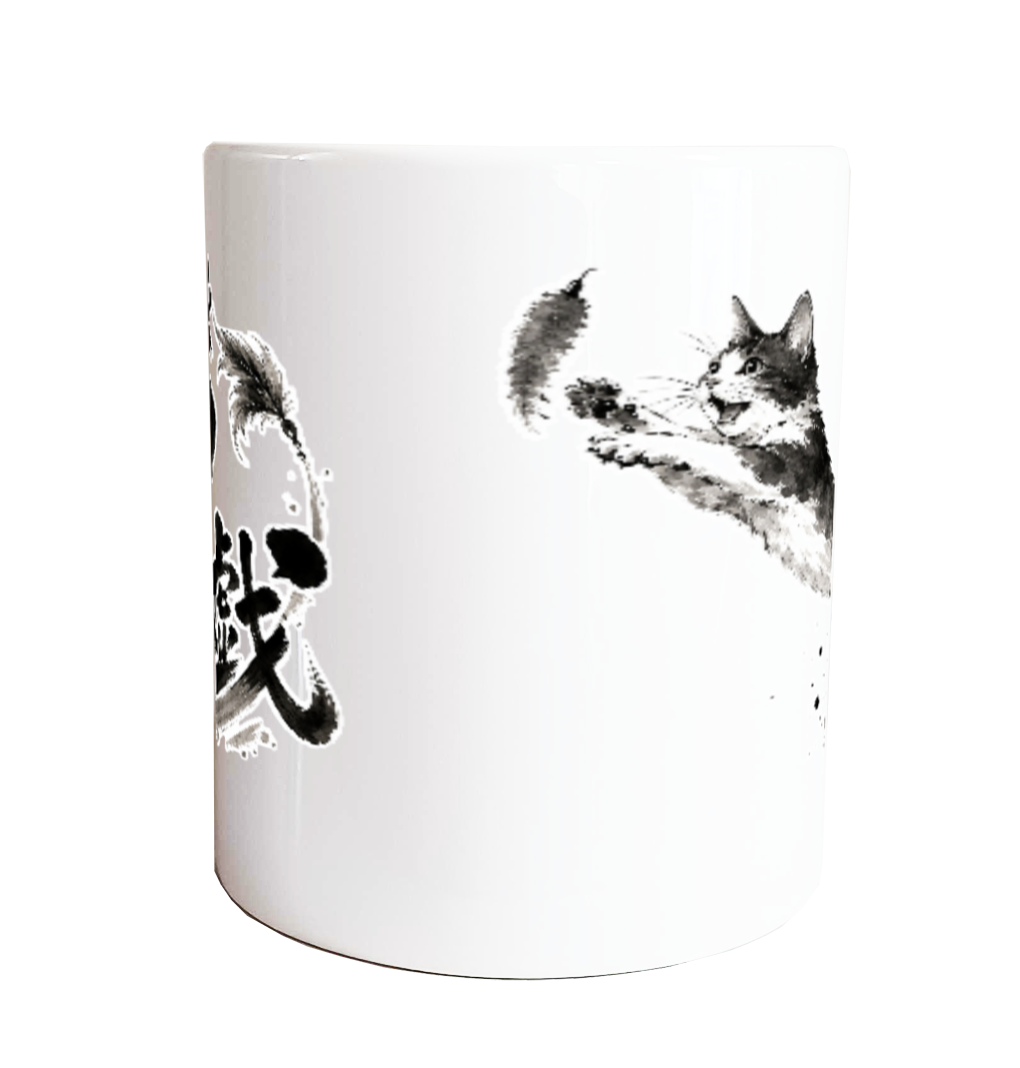 猫遊戯｜大ジャンプ） 水墨画風和風デザインマグカップ