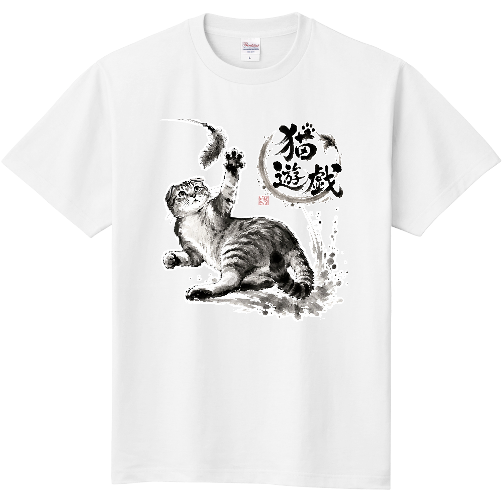 猫遊戯｜スコティッシュフォールド（キジトラ） 水墨画風和風デザイン