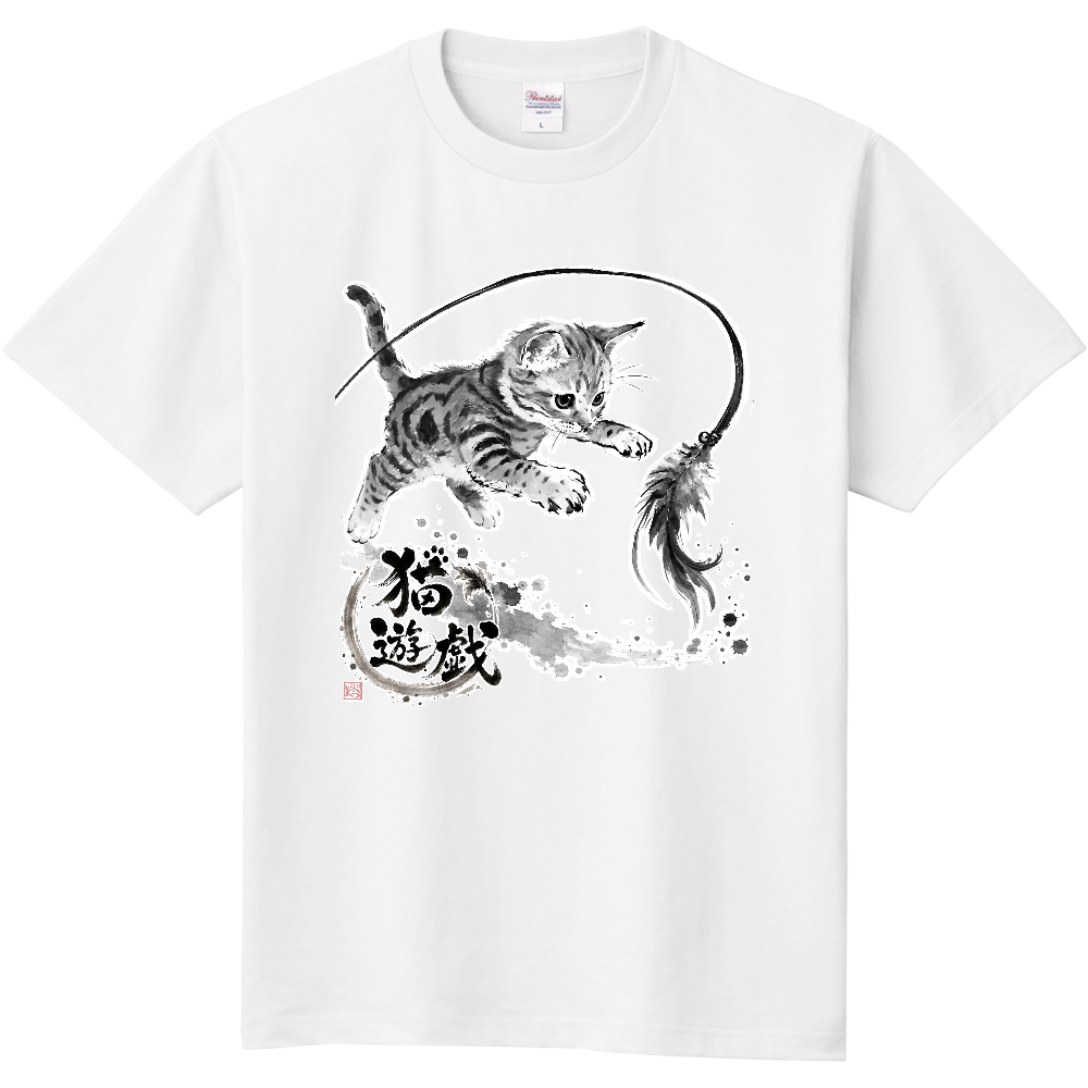 猫遊戯｜アメリカンショートヘア（飛びかかり） 水墨画風和風デザイン