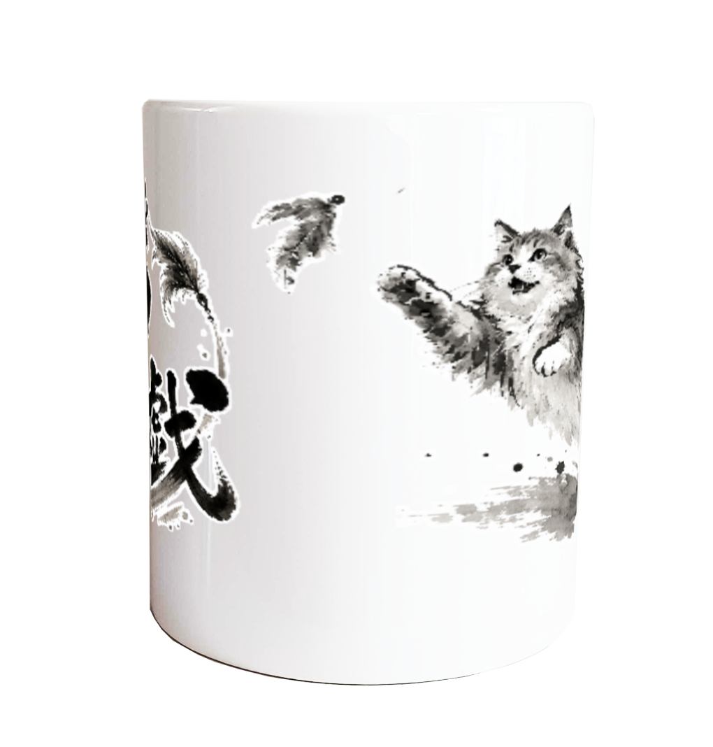 猫遊戯｜長毛猫・サイベリアン（大ジャンプ） 水墨画風和風デザイン