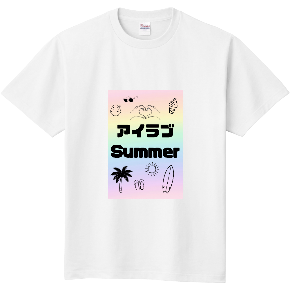 Tシャツ〜アイラブSummer〜 キッズ