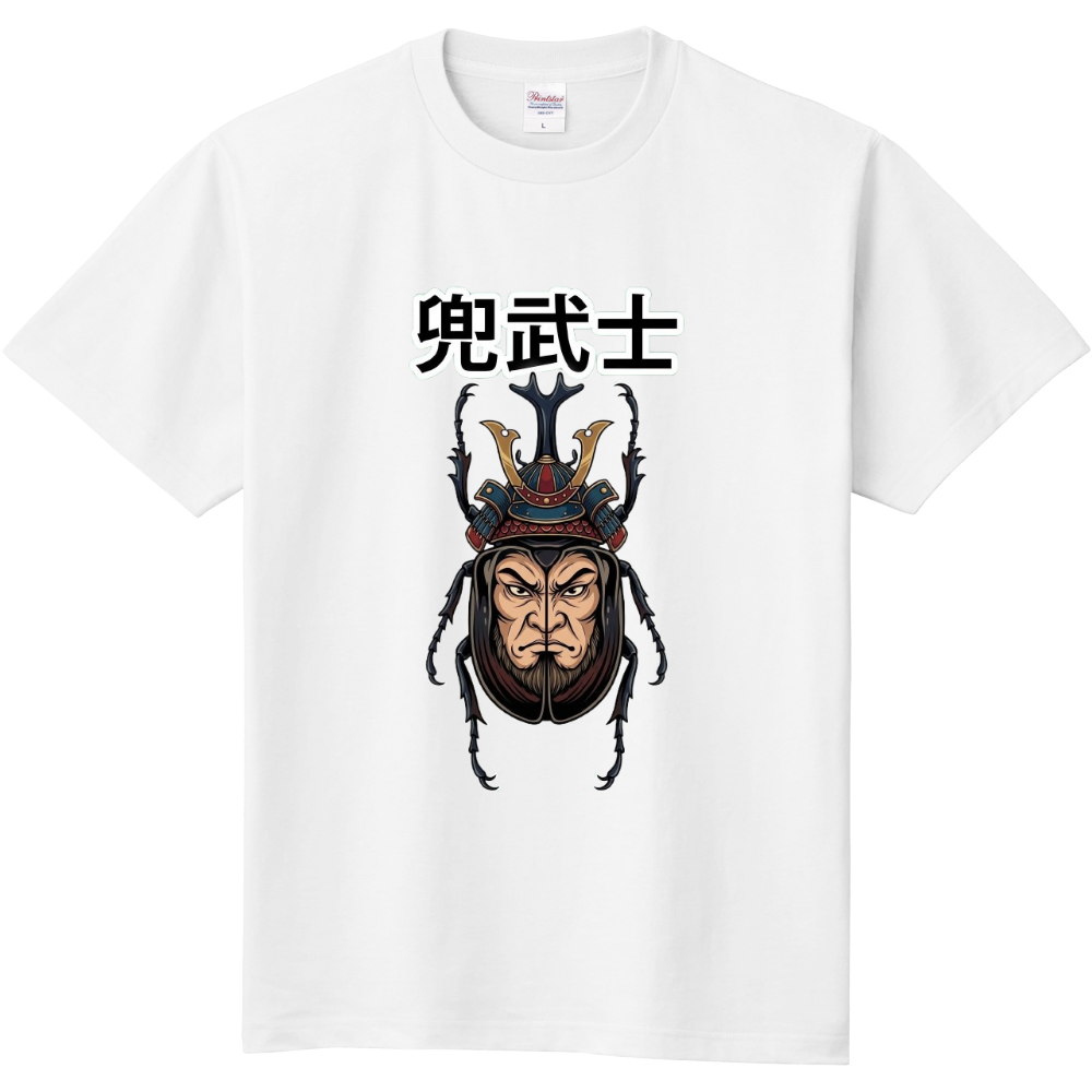 兜武士(カブトブシ)ダジャレ②