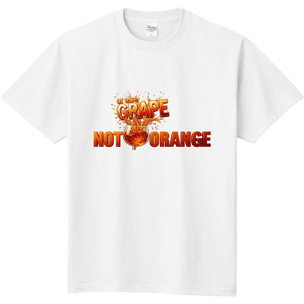 Not Orange, or else Grape Version 3
