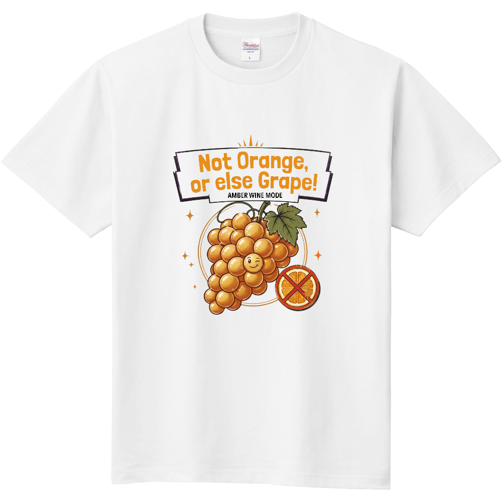 Not Orange, or else Grape Version 1