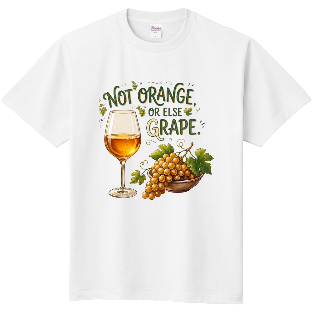 Not Orange, or else Grape Version 2
