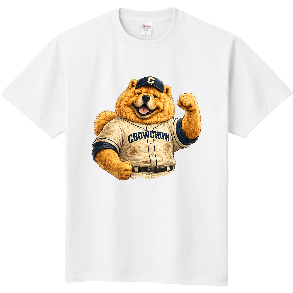 DogMay #110