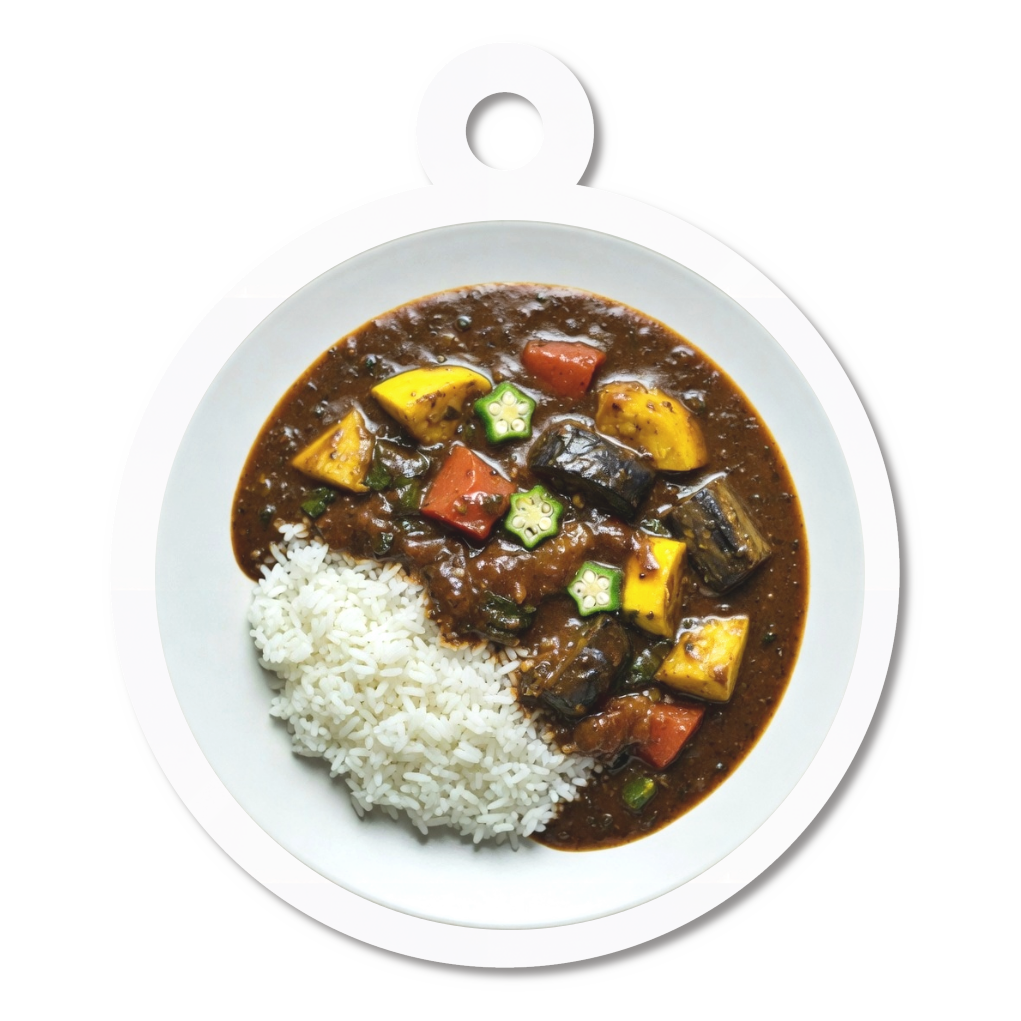夏野菜カレー