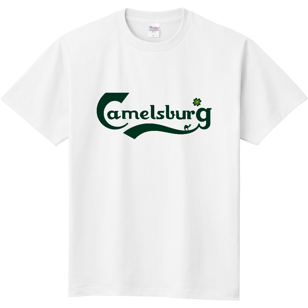 世界のビール風Ｔシャツ＜カールスバーグ・前面＞